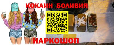 MESCALINE Краснодар