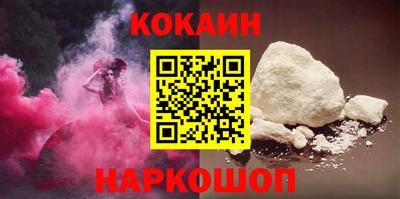 MESCALINE Краснодар