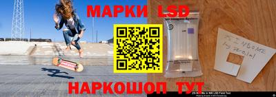 MESCALINE Краснодар