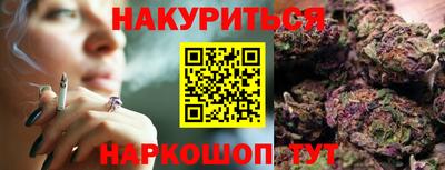 Альфа ПВП Краснокаменск