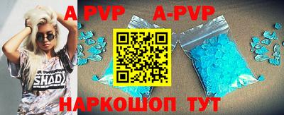 MESCALINE Краснодар