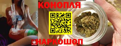 MESCALINE Краснодар