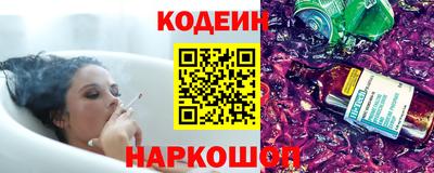 Альфа ПВП Краснокаменск