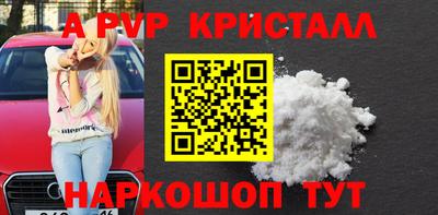 MESCALINE Краснодар