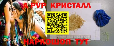 MESCALINE Краснодар