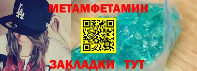 MESCALINE Краснодар