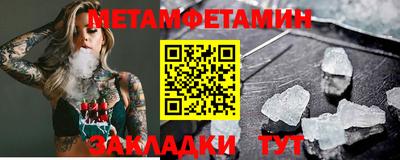 MESCALINE Краснодар