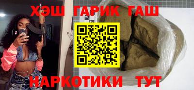 MESCALINE Краснодар
